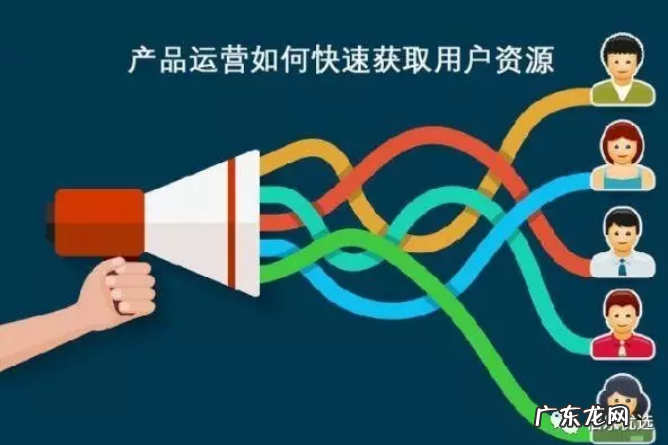 市场运营是做什么？岗位职责是什么？