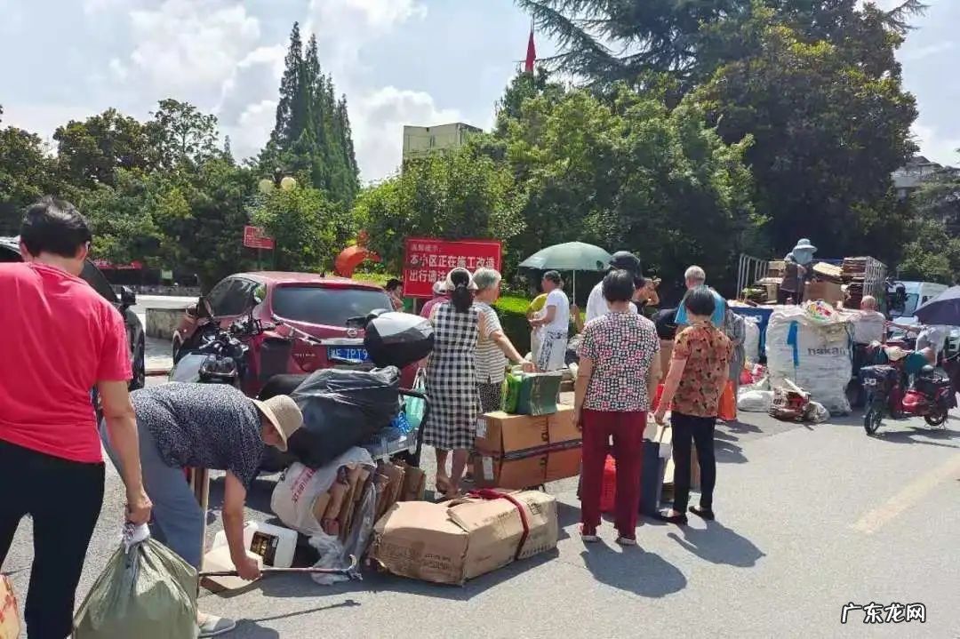 上门回收废品app有哪些？好用么？