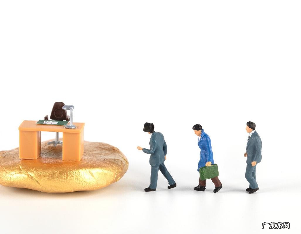 面试前的3点准备工作 参加面试前要做哪些准备