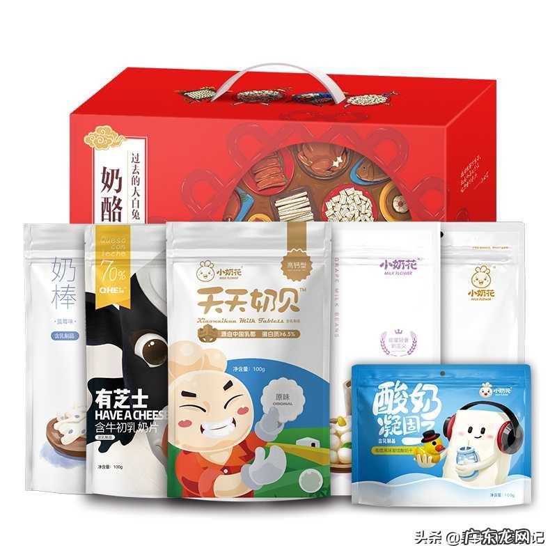 10款超火又好吃的网红零食 网红零食有哪些