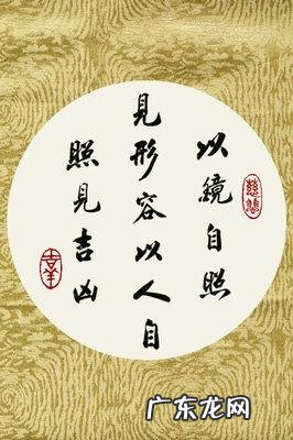 名言名句励志 经典语录 【抖音文案】100句经典人生格言