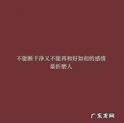 悲伤到绝望的QQ动态句子 【抖音文案】最悲伤无助绝望的句子