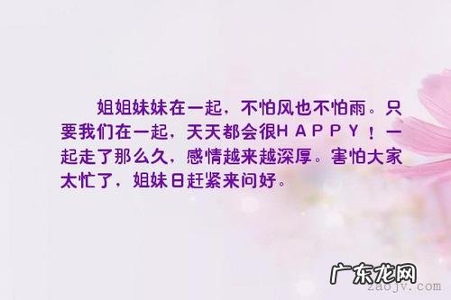 描写冬天起风的句子 【抖音文案】描写突然起风的句子