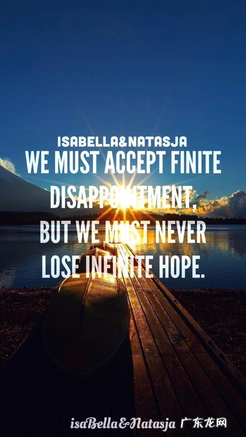 英语励志句子唯美短句带翻译 【抖音文案】英语励志短句唯美句子