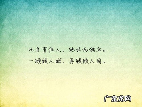 15字唯美短句有关中秋节 【抖音文案】15字唯美短句