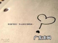 找一段伤感的话语 【抖音文案】最伤感心痛的短句说说