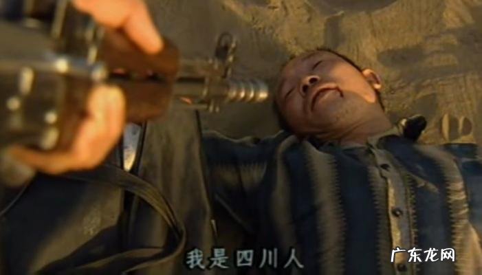 白宝山事件那个警察怎么处理的 白宝山事件