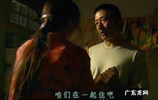 白宝山事件那个警察怎么处理的 白宝山事件