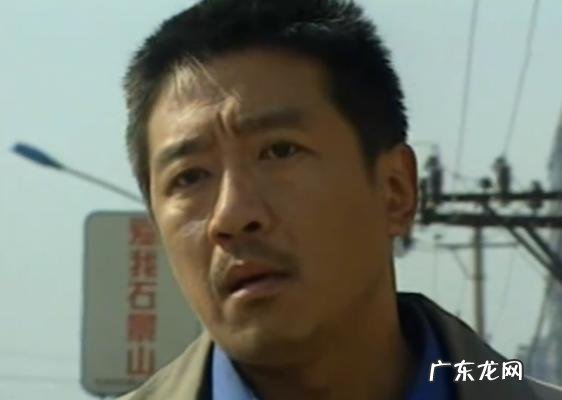 白宝山事件那个警察怎么处理的 白宝山事件