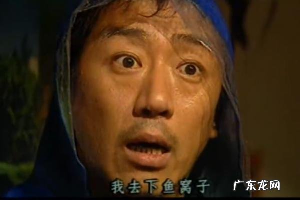 白宝山事件那个警察怎么处理的 白宝山事件