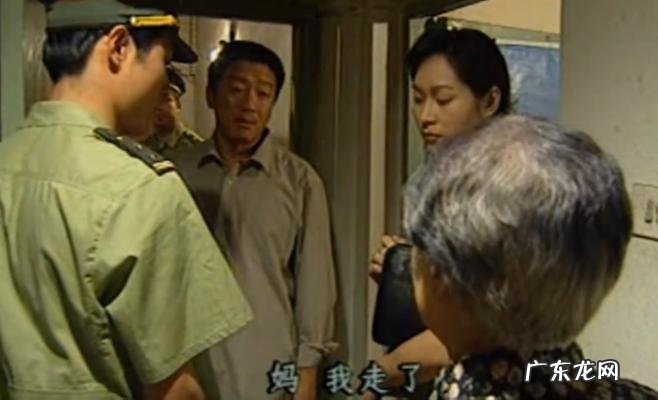 白宝山事件那个警察怎么处理的 白宝山事件