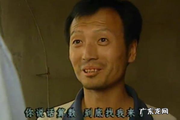 白宝山事件那个警察怎么处理的 白宝山事件