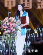 范冰冰钻戒谁送的 范冰冰钻戒