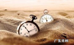 【抖音文案】形容时间很漫长的句子小学