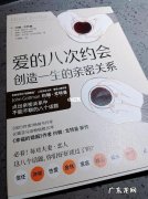 夫妻感情变得陌生句子 【抖音文案】正能量夫妻感情句子