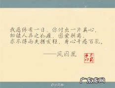 感动的句子亲情 【抖音文案】感动的句子