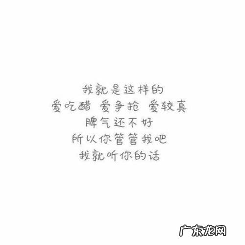 感动的句子亲情 【抖音文案】感动的句子