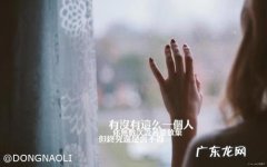 朋友圈说说的好句子 【抖音文案】朋友圈说说的好句子