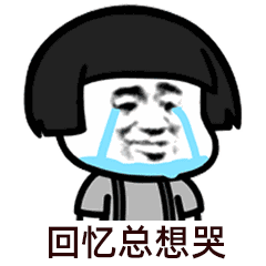 钉钉是什么软件?有什么用?