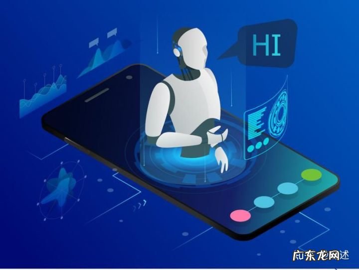 人工智能使用场景 ai是什么