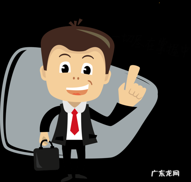 销售头像图片大全 好看的销售头像有哪些