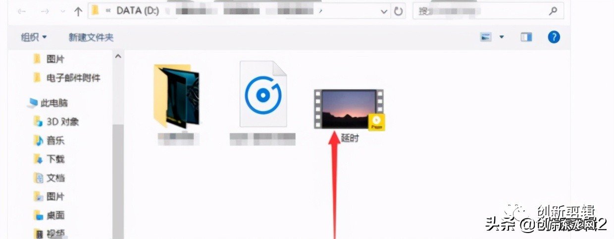 Pr修改视频尺寸方法步骤 视频尺寸怎么修改