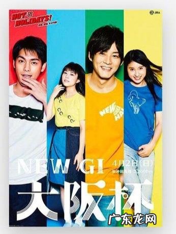 9个广告排版设计小技巧 广告怎么排版吸引人