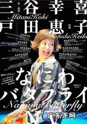 9个广告排版设计小技巧 广告怎么排版吸引人