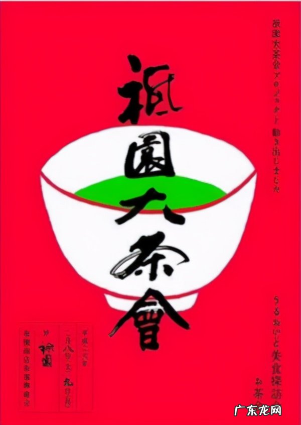 9个广告排版设计小技巧 广告怎么排版吸引人