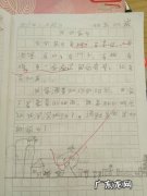 美丽的家乡有什么什么什么补充句子 【抖音文案】美丽的家乡优美的简短的句子