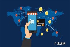 京东修改地址怎么修改？有什么方法？