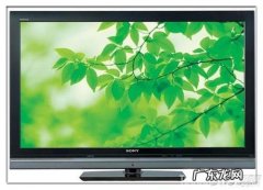 国内液晶电视品牌排行榜 国产液晶电视机排名