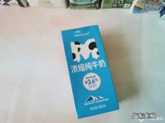 国产品质最好的牛奶 国产牛奶哪种最好