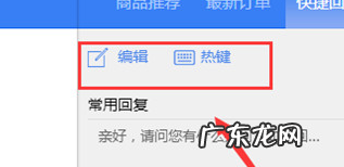 拼多多声音怎么关掉?没有声音怎么办?