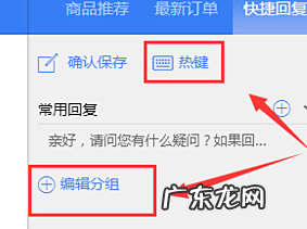 拼多多声音怎么关掉?没有声音怎么办?
