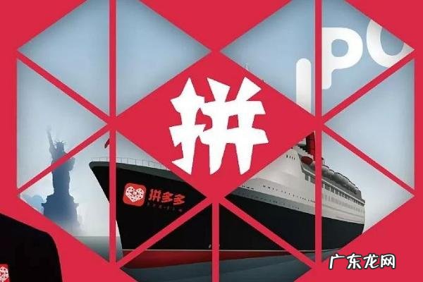 拼多多声音怎么关掉?没有声音怎么办?