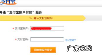 淘宝开店可以换品牌吗?品牌如何授权?