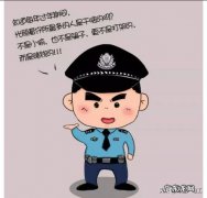 农村俗语：“色是刮骨钢刀”，为什么这么说