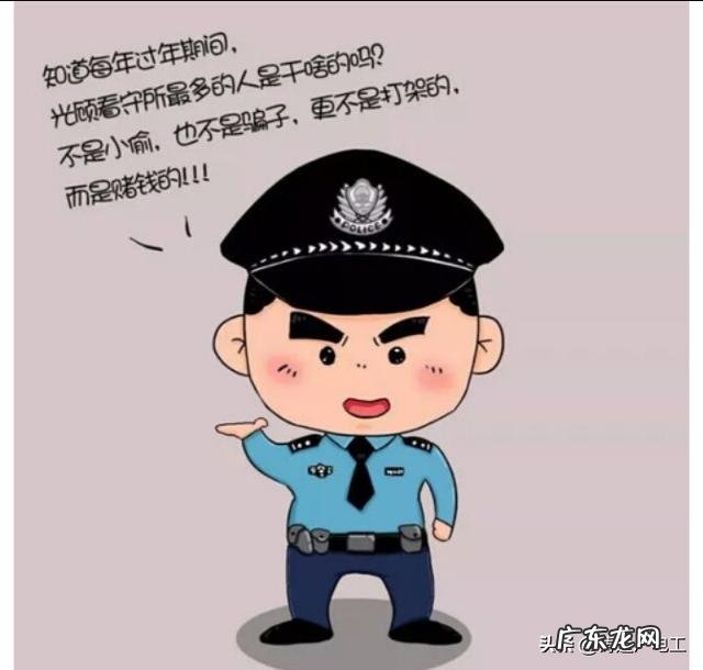 农村俗语：“色是刮骨钢刀”，为什么这么说