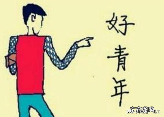 农村俗语：“色是刮骨钢刀”，为什么这么说