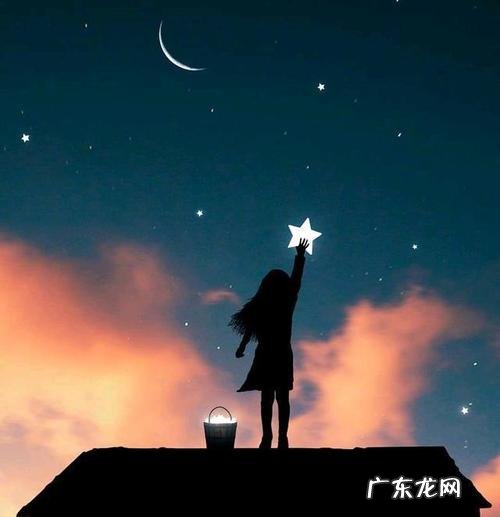 一个人深夜独自伤感的句子 【抖音文案】深夜独自伤感的句子