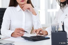 广告费属于什么费用？扣除标准是什么？