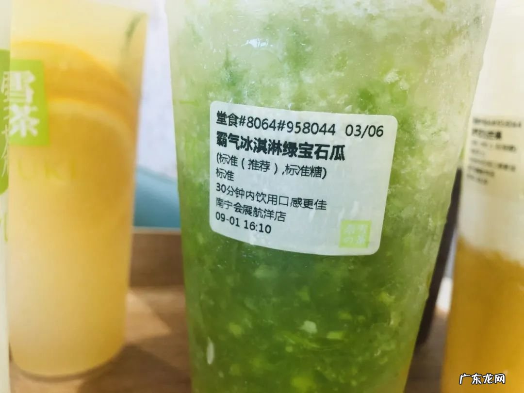 奈雪果茶测评推荐 奈雪的茶什么好喝