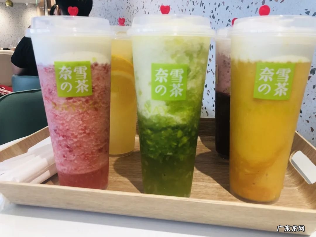 奈雪果茶测评推荐 奈雪的茶什么好喝