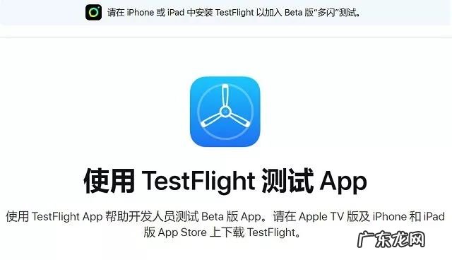 多闪是什么软件?怎么玩?