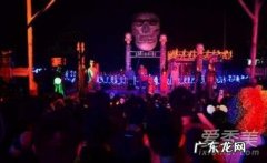 欢乐谷万圣节活动 欢乐谷万圣节