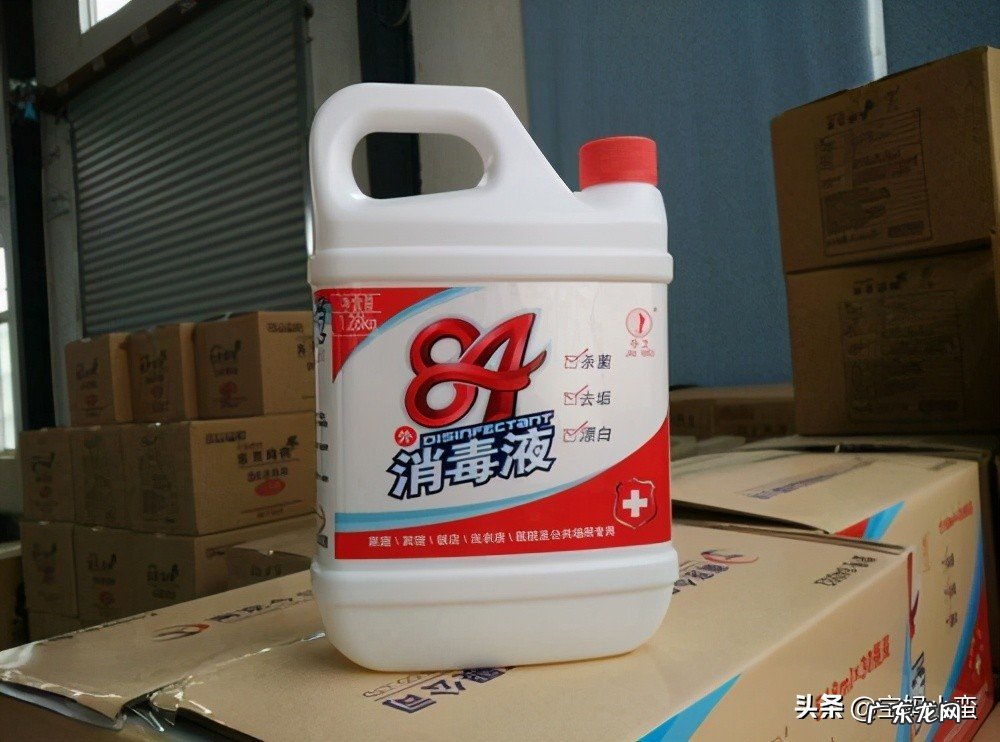 四个恢复衣服原色的小技巧 衣服掉色怎么处理