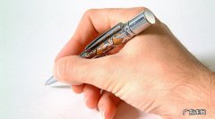 开药店要具备什么条件？还要办什么手续？