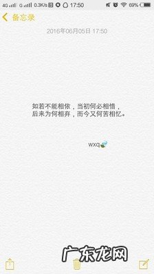 暖心短句小清新10字给老师 【抖音文案】暖心短句小清新10字