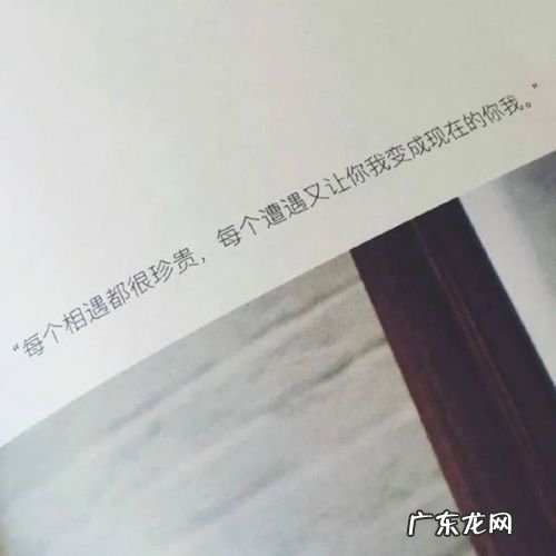 网上最近比较火的句子伤感 【抖音文案】网上最近比较火的句子